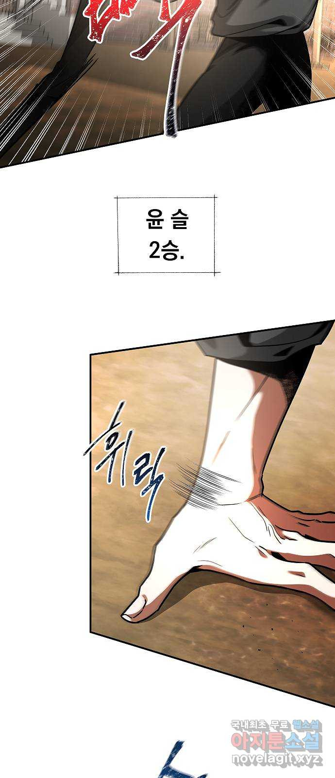 1675914779355suoi64za6ck.jpeg