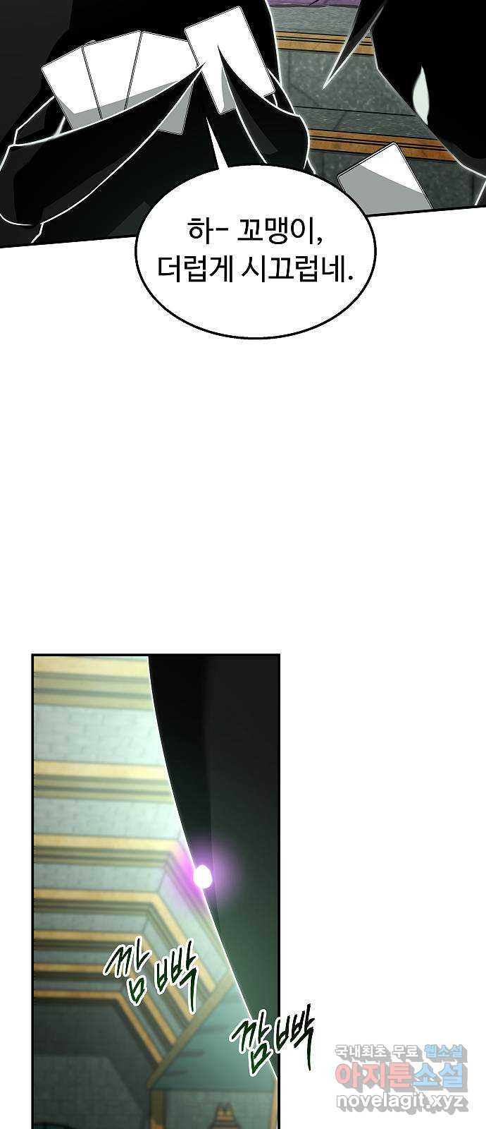 1675914787387nzmv0czr979.jpeg