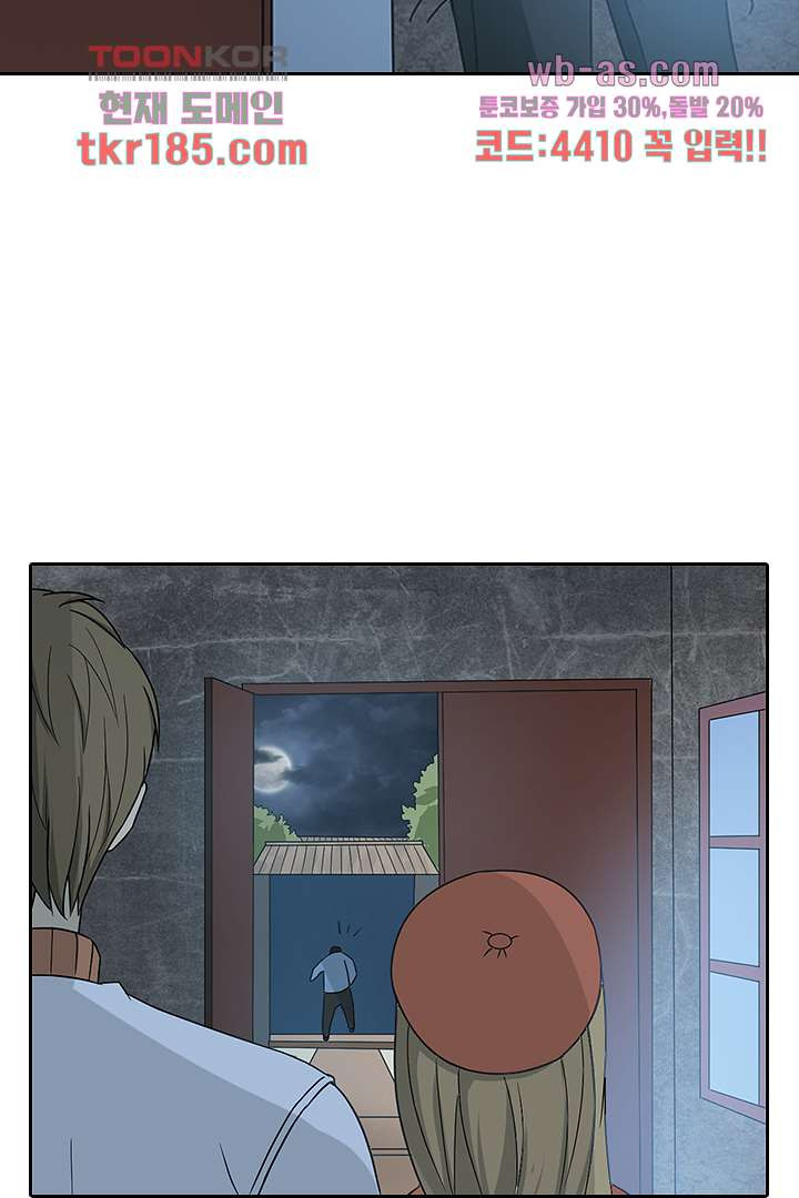 1675910923346rjdwpjdbt1.jpeg