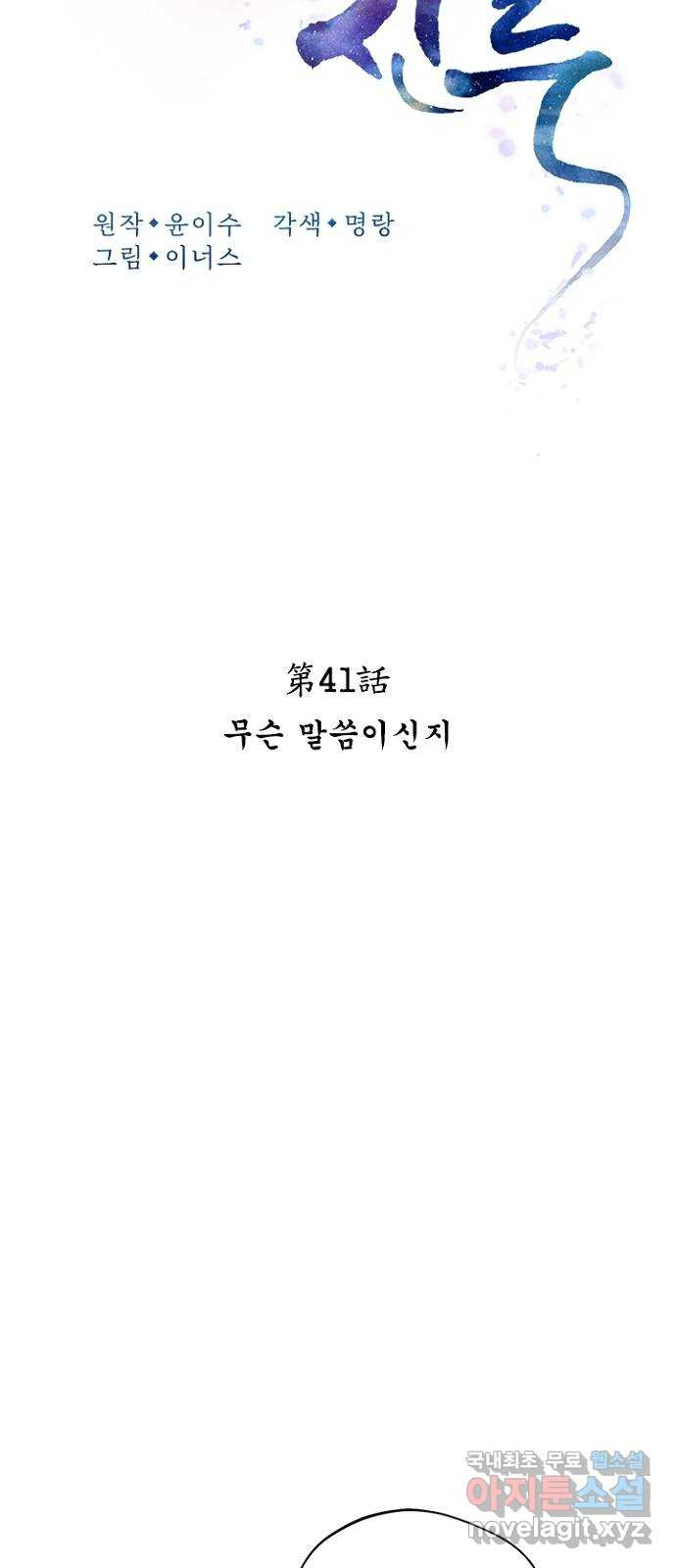 1675914780721fpdu5bx95gm.jpeg