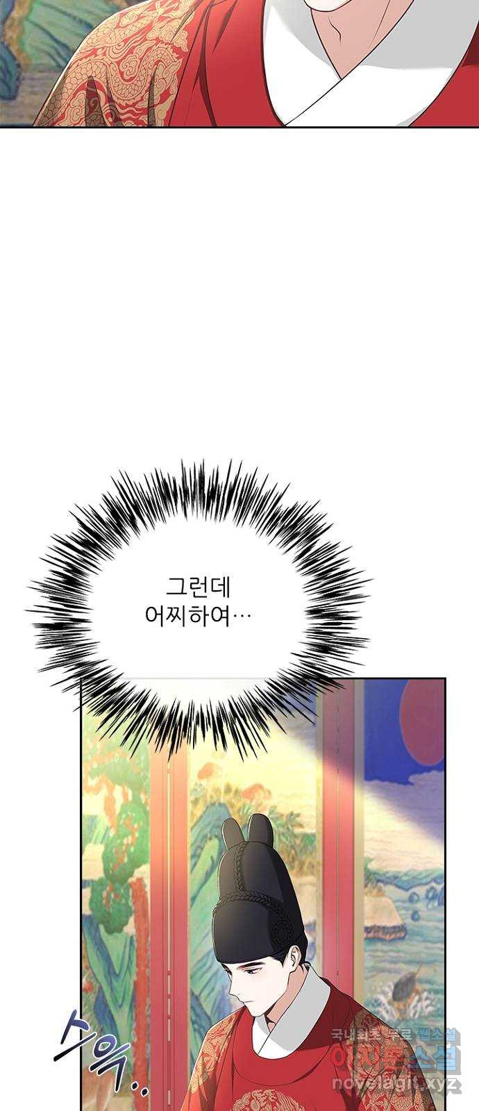 1675914784051egga3i9h0ec.jpeg