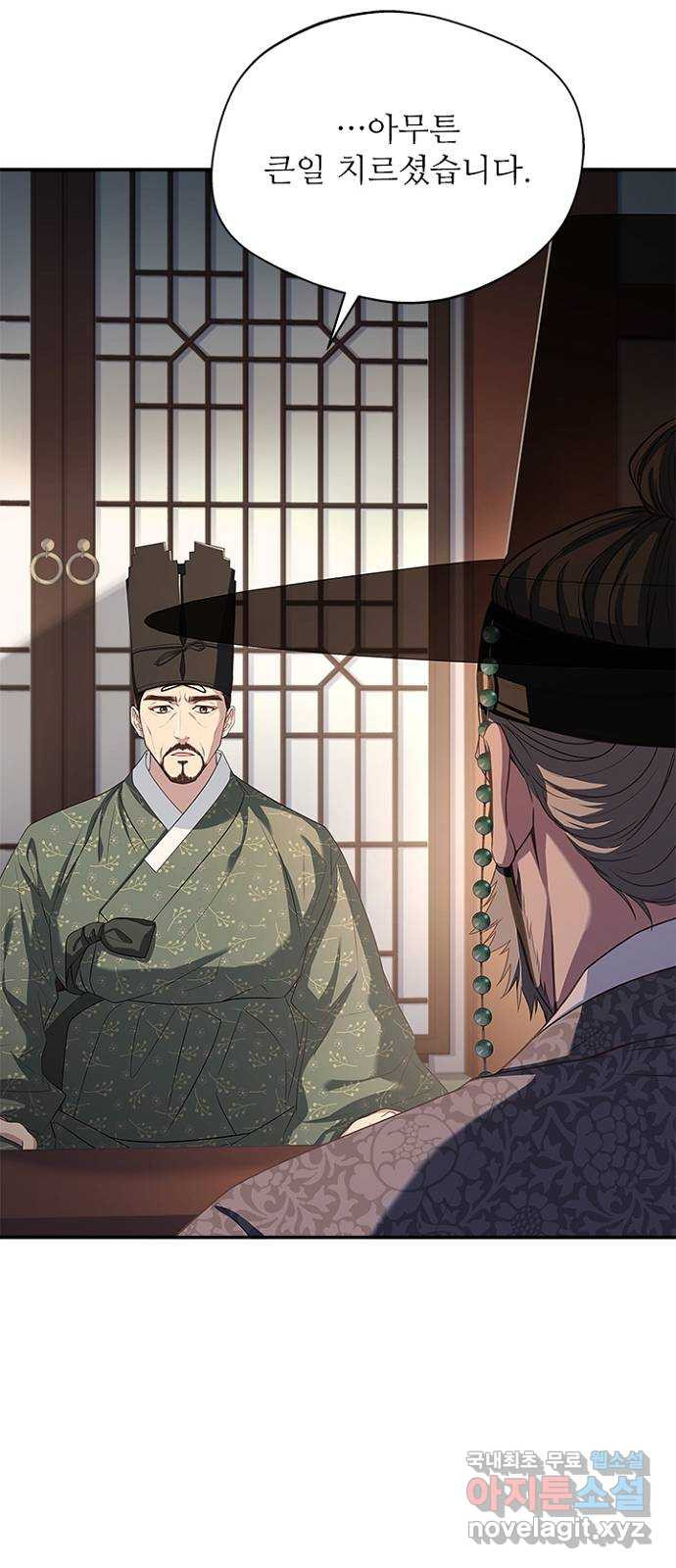 1675914784808knamiyhazzl.jpeg