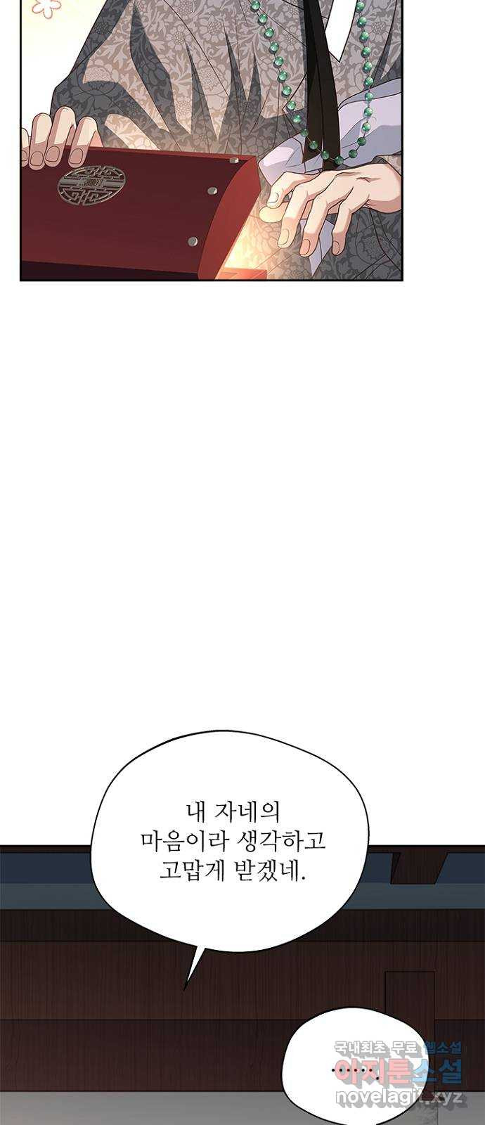 1675914785870nxt1tjptz4.jpeg