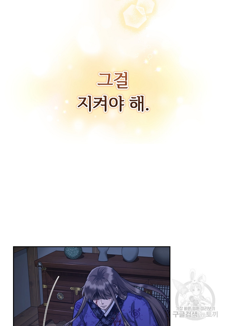 1678654111825o2t20zj8ijf.jpeg