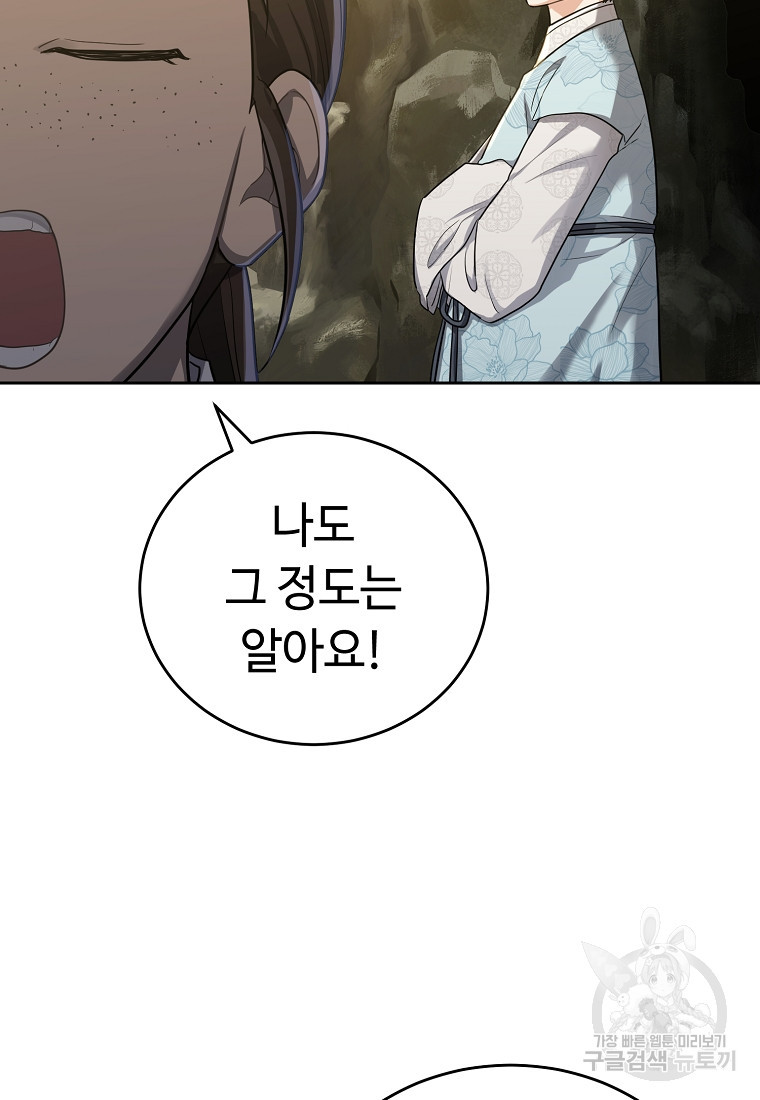 1678654115491j61ke51shy.jpeg