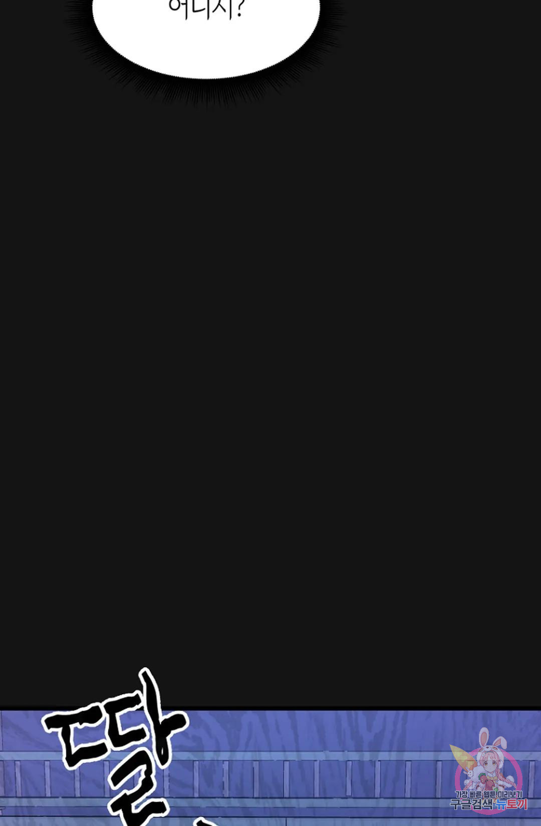 1678818170342tbfrdm1eggh.jpeg