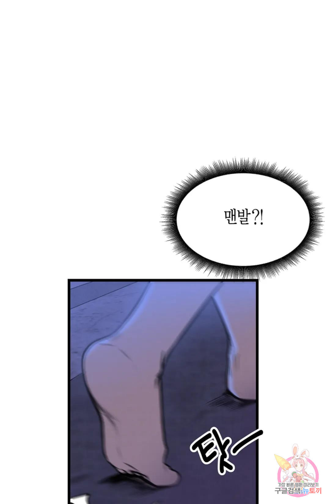 1678818174123o3z9d1gh89.jpeg