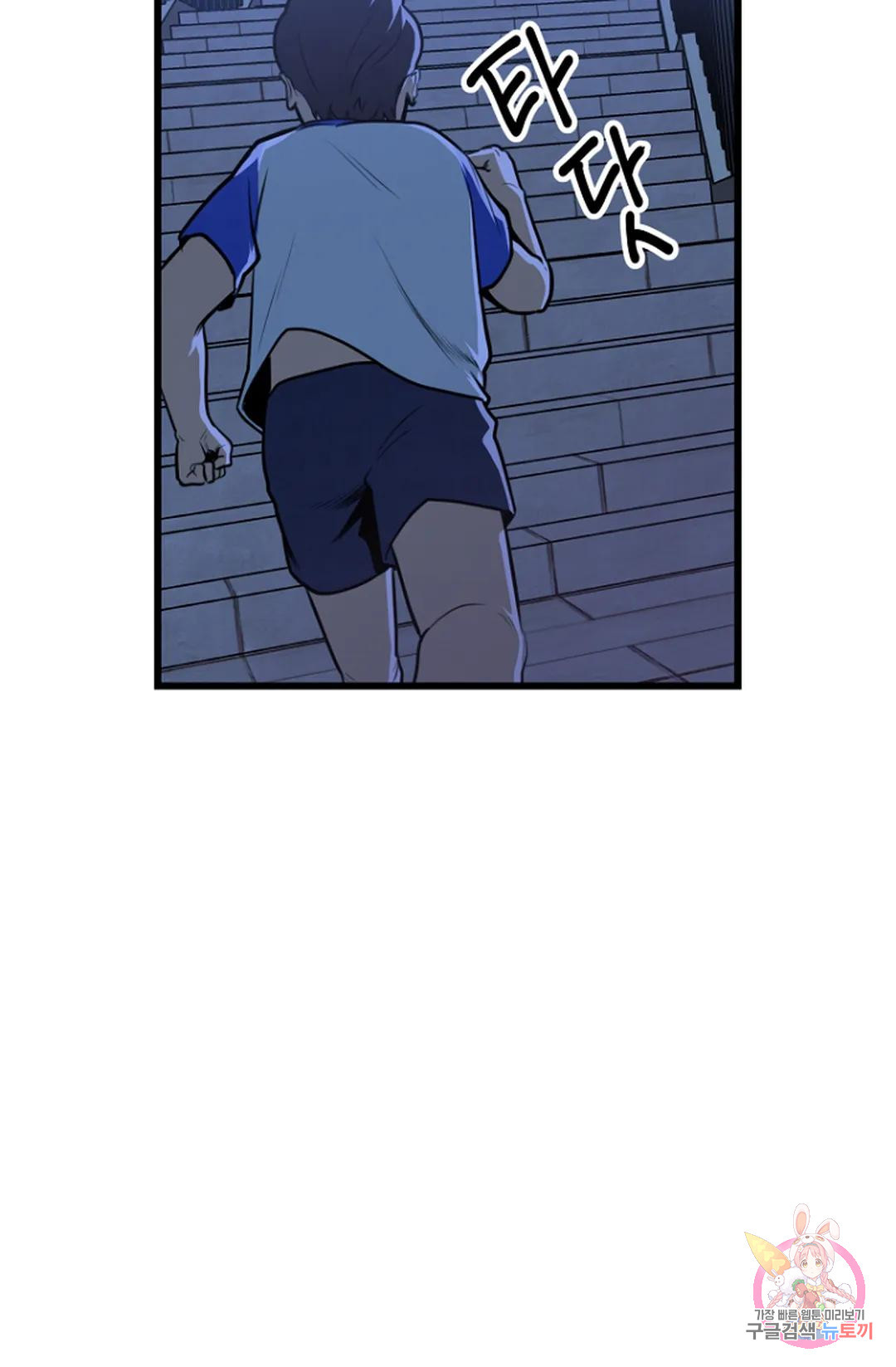 1678818175342gn0dt4beflw.jpeg