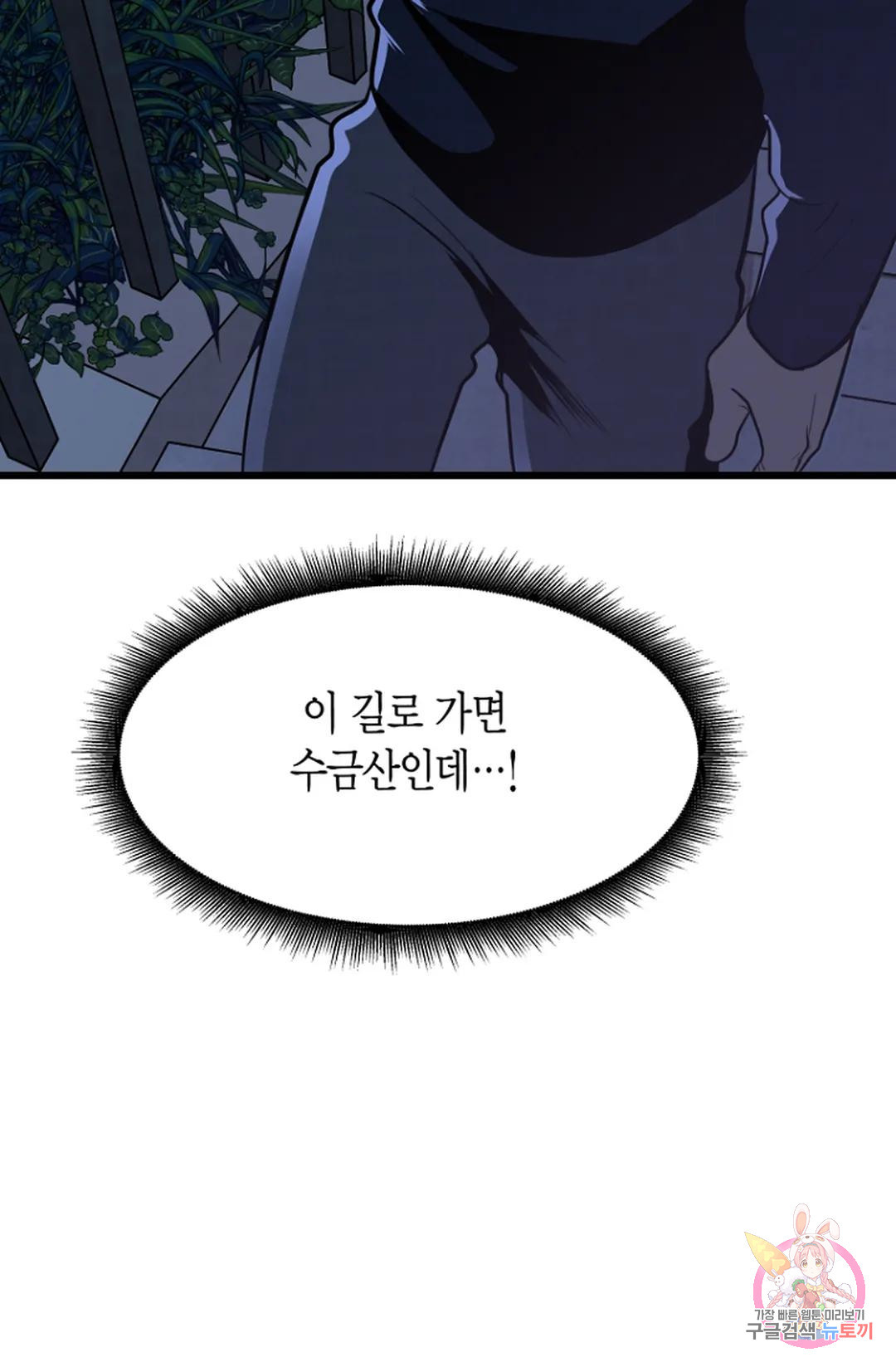 1678818175645k7m1ntzrl7.jpeg