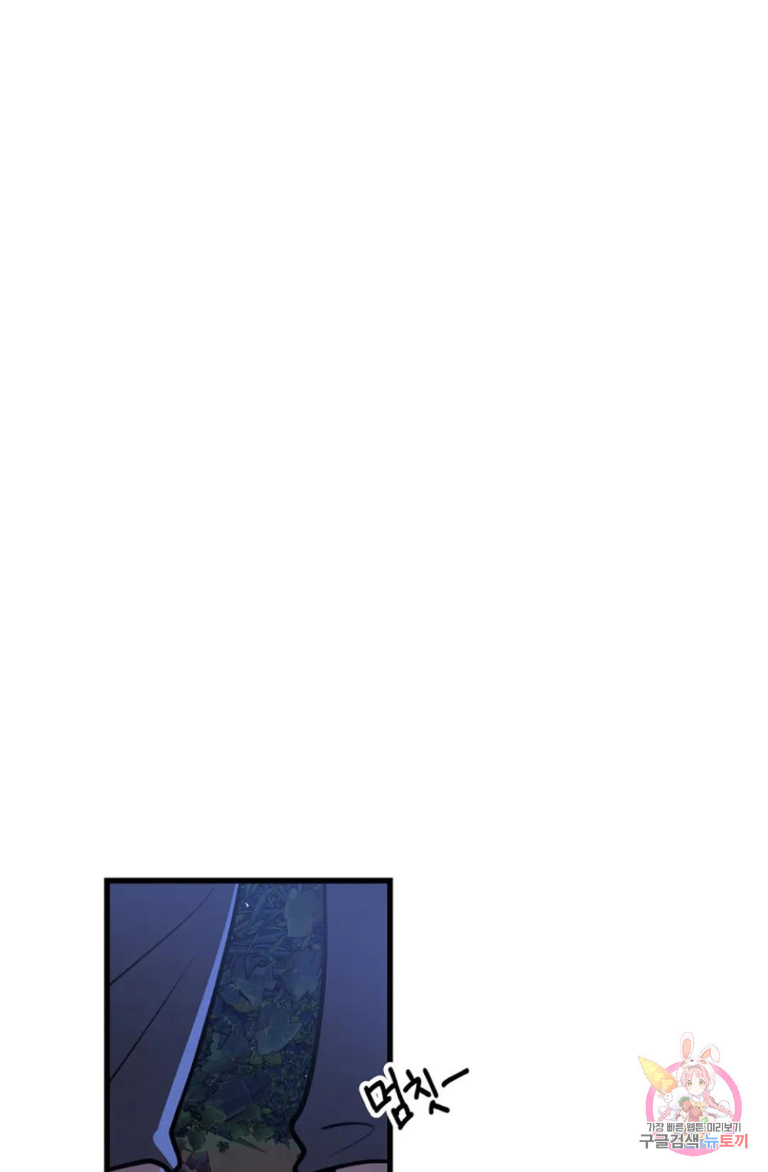1678818182767659m7z8khgf.jpeg