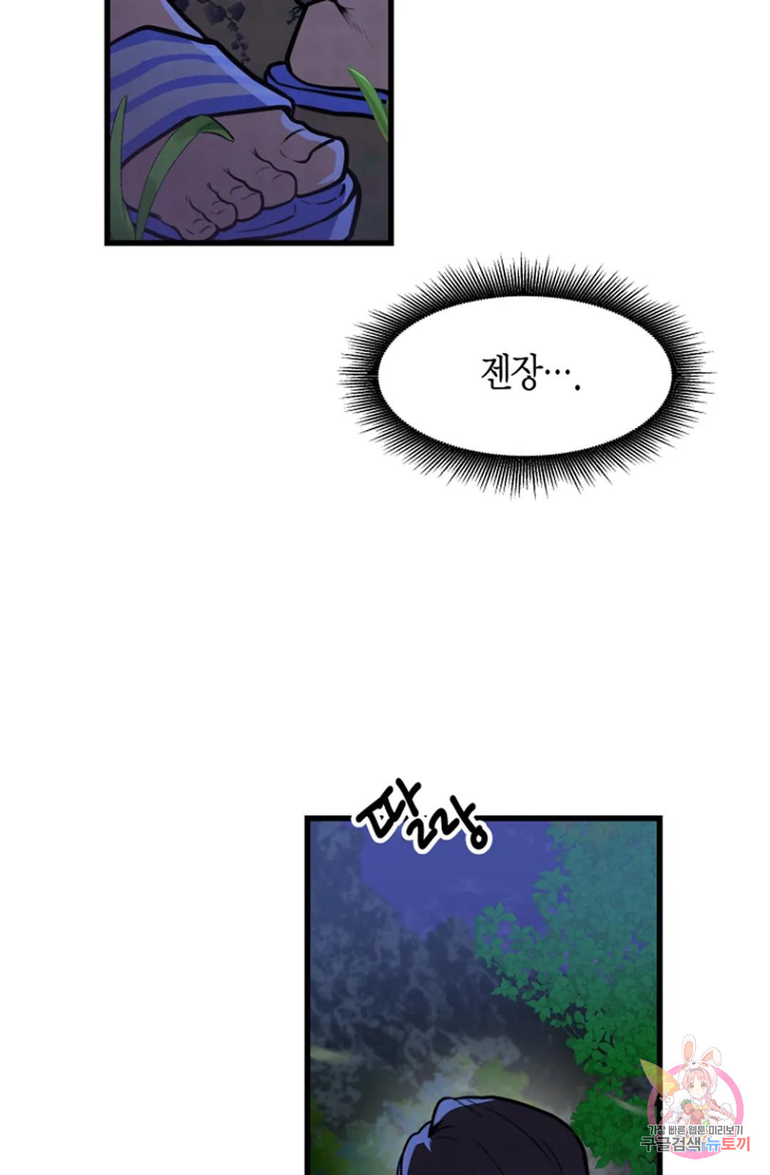 1678818182917zfth37zfzx.jpeg