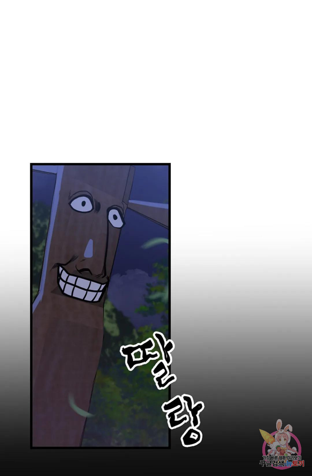 16788181841415cmjwjszak.jpeg