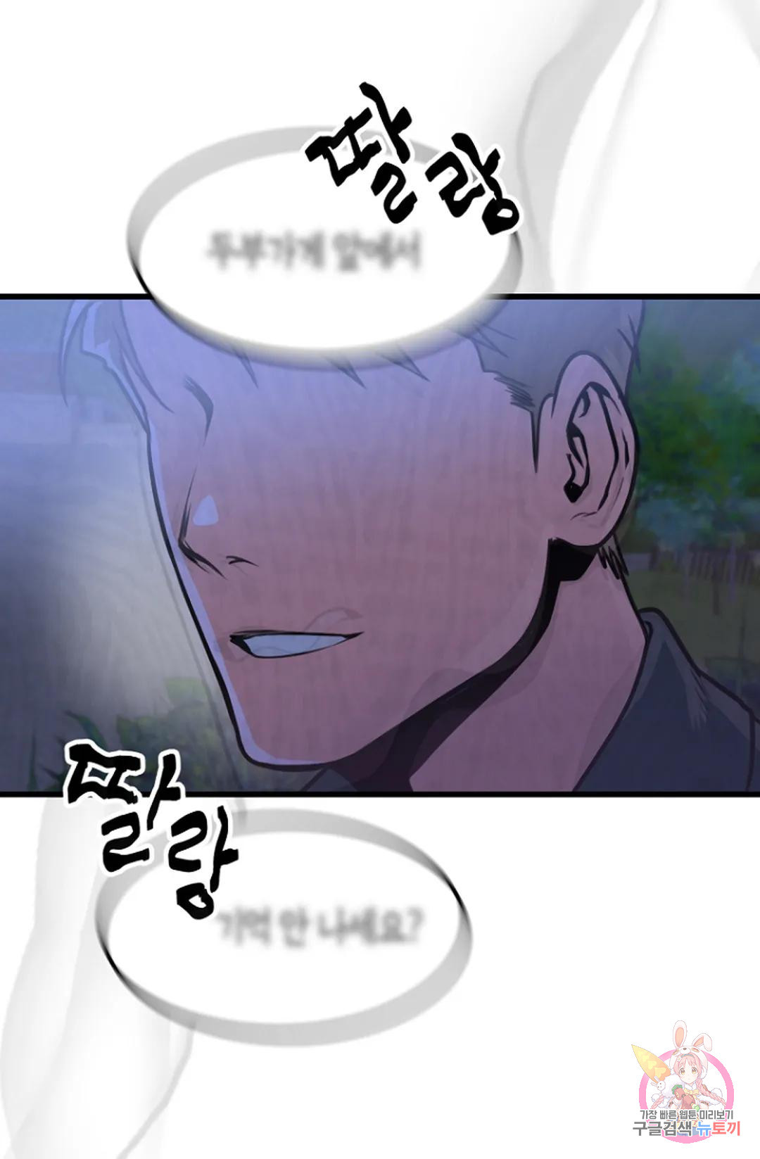 16788181858179c0n7a3xdtp.jpeg