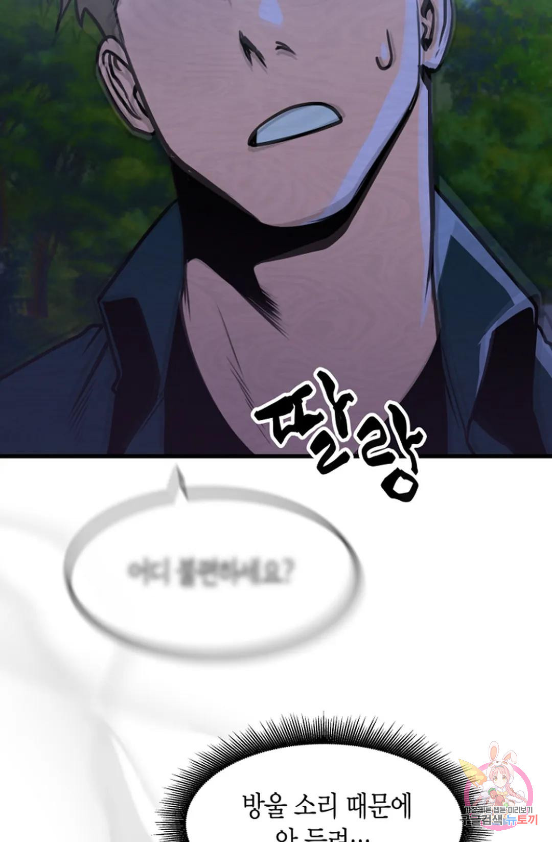 1678818186747dfopv9xou9.jpeg