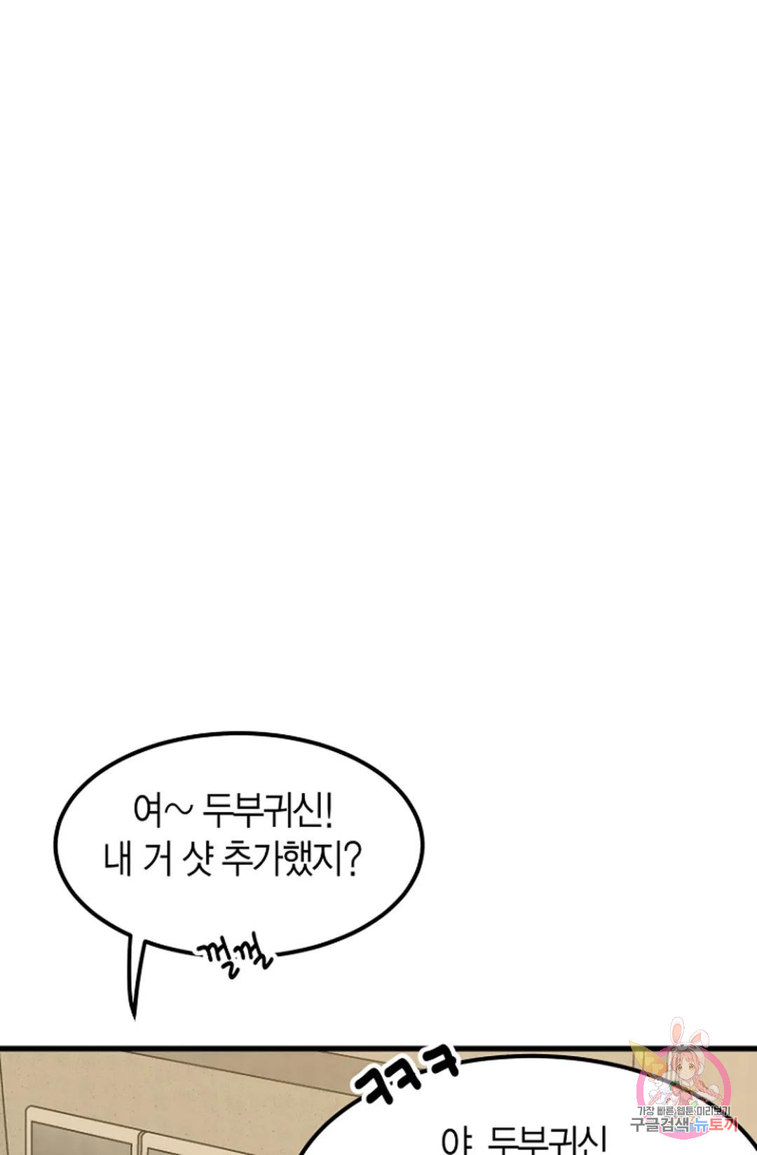 1678818188584khqsq2ywaip.jpeg