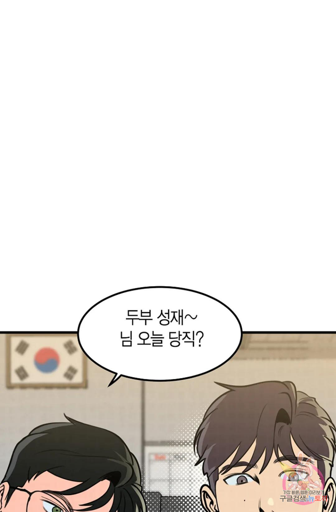 167881818950321by84yh5vw.jpeg