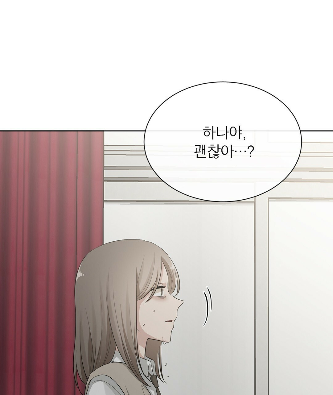 1678898038018shl767lk5t.jpeg