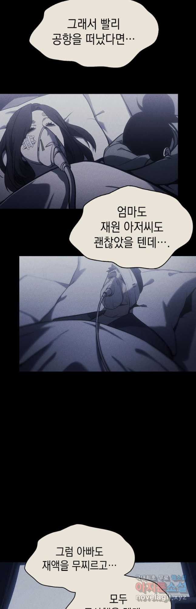 1678900418956kppo7h9325p.jpeg