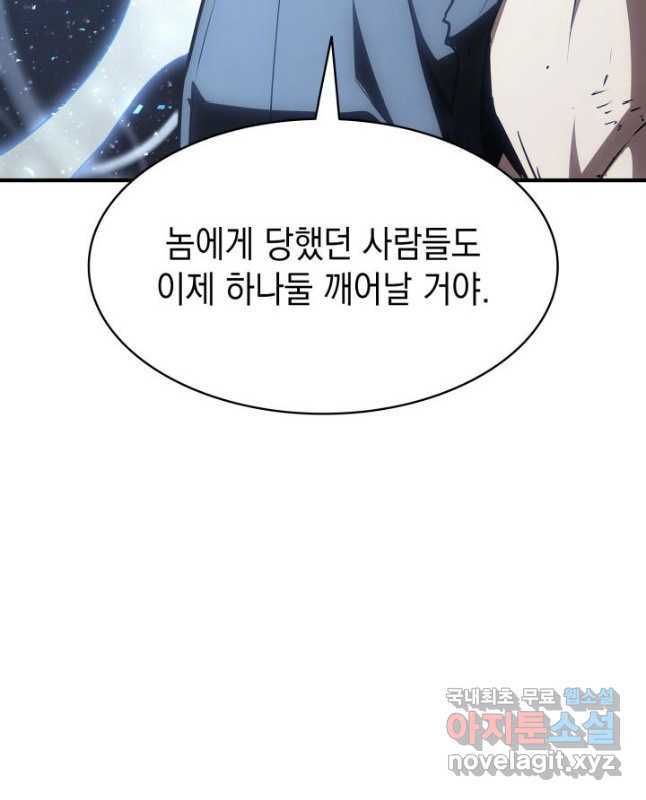 1678900422910n4mbyy4jii.jpeg