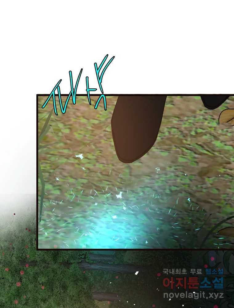 1678901805021sqnbeqsfvk.jpeg