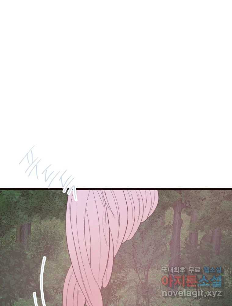 16789018134066gbkanjaupk.jpeg