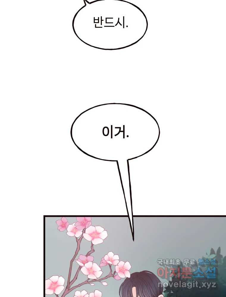 1678901813866op85lncvff7.jpeg