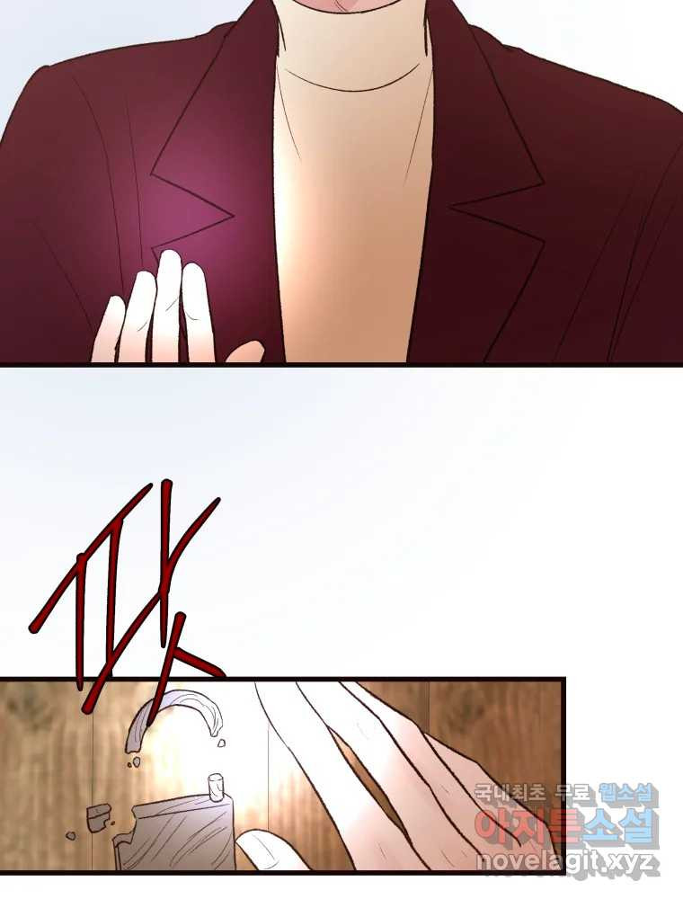 1678901824654kbu93ltl4a.jpeg