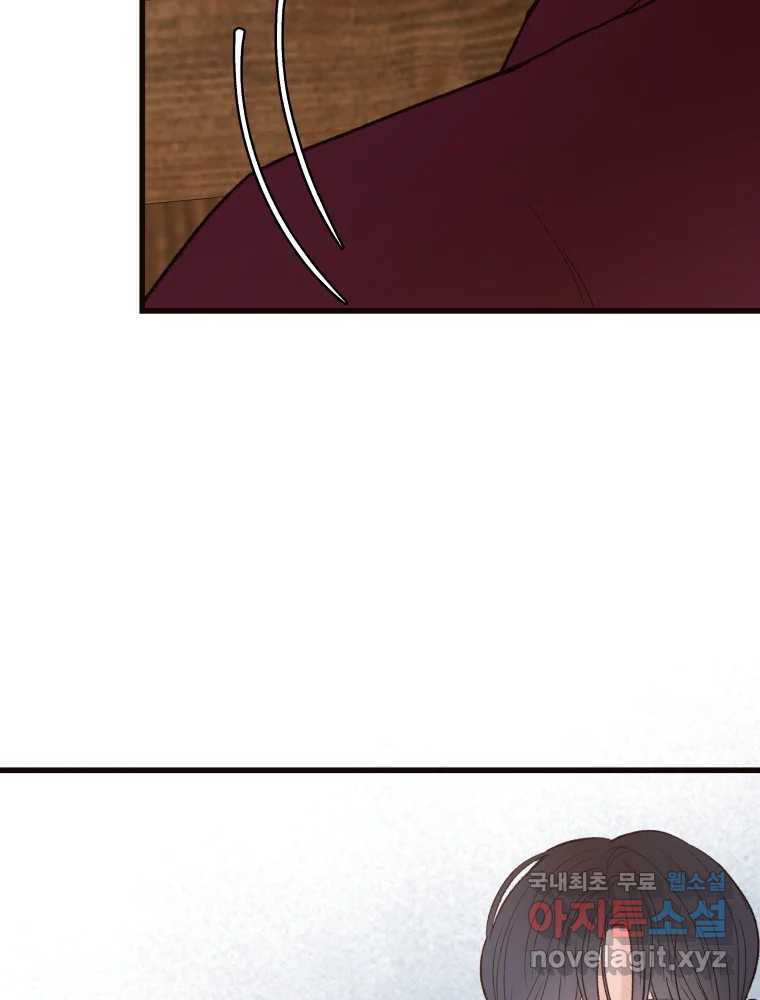 1678901824959v0i9nb8as7j.jpeg