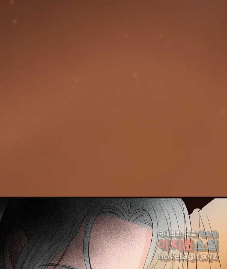 1678901827260a4xby75tokj.jpeg