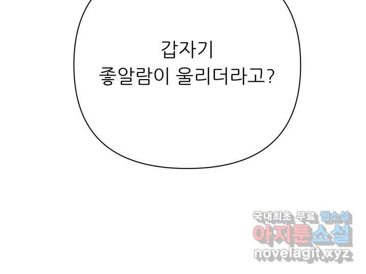 1678991905687exy2vnjph2.jpeg