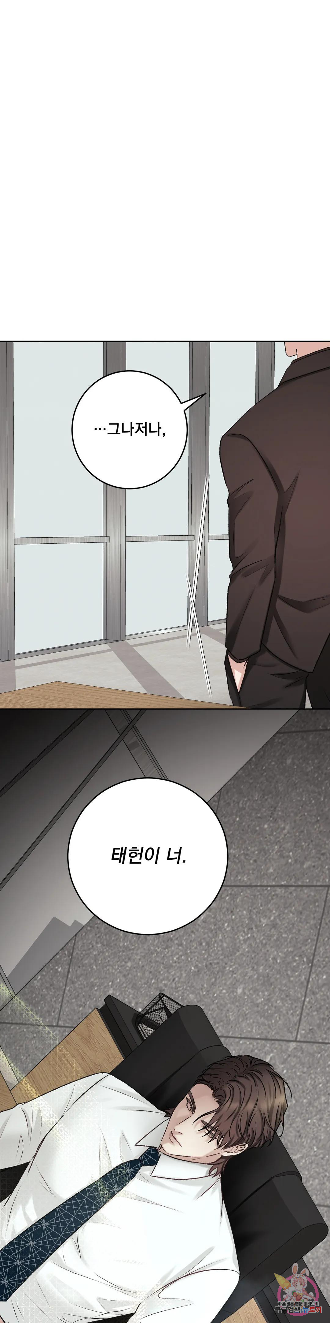 1678992540366b9xxdd3pcrj.jpeg