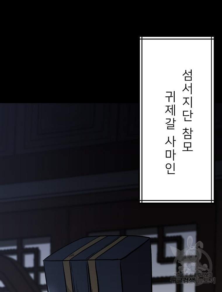 1678992080308lgl8h7f8tlp.jpeg