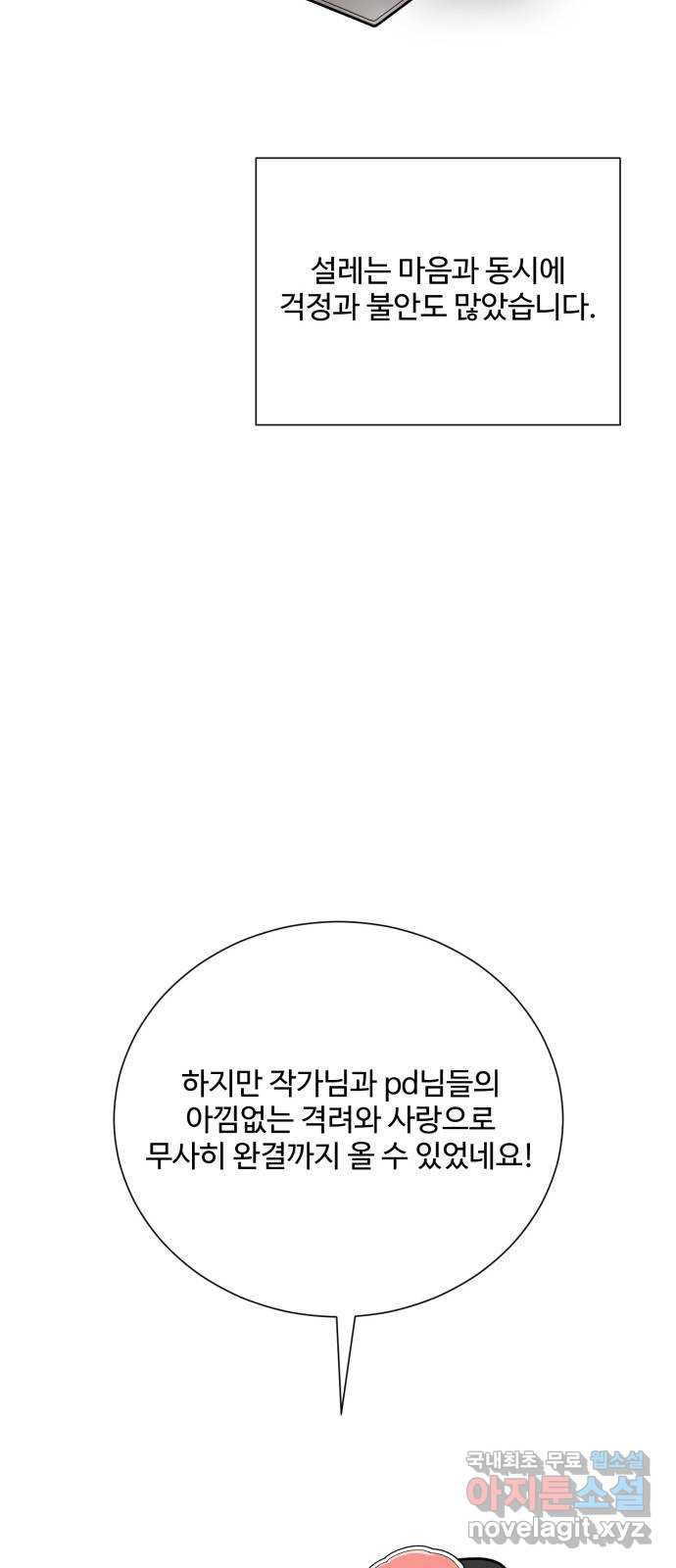 1678992282039lmh5w8uj2qc.jpeg