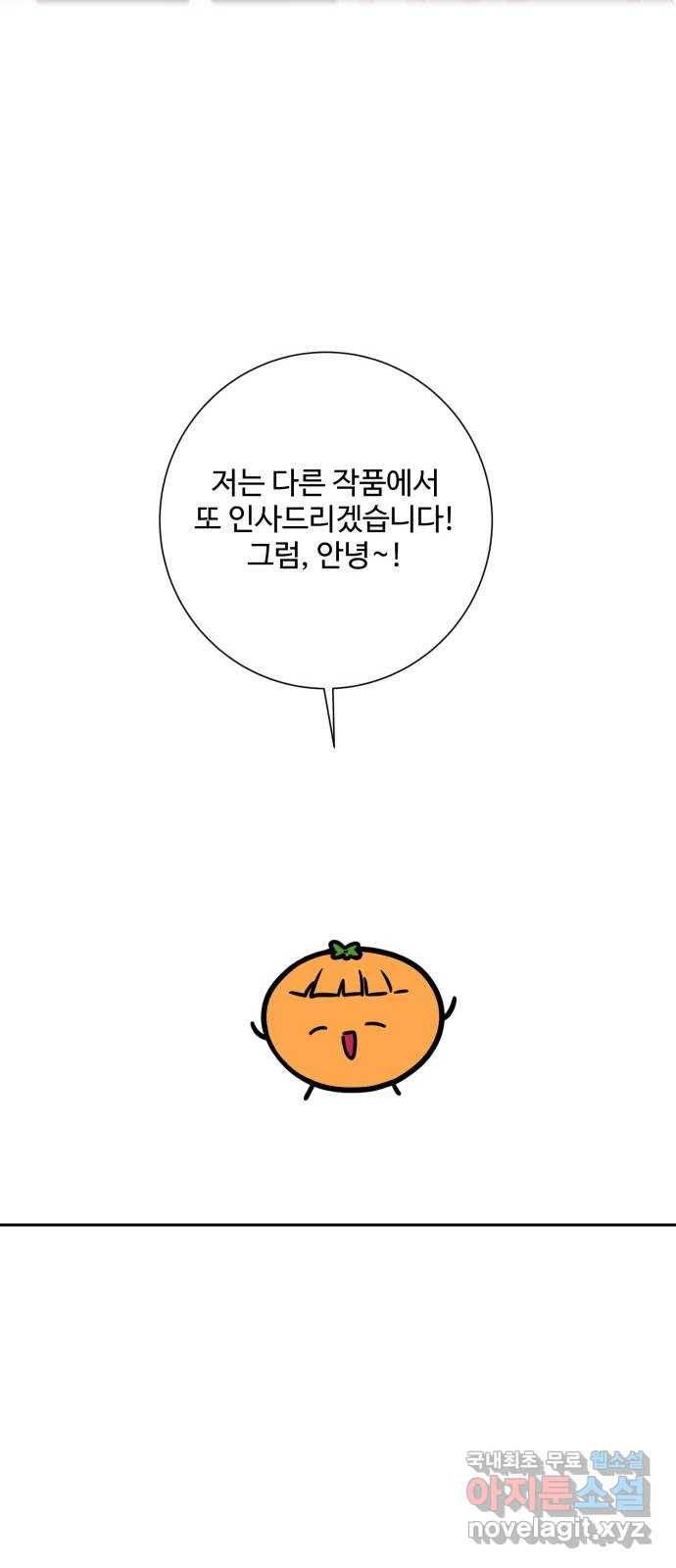 1678992285215dh81euhk5m.jpeg