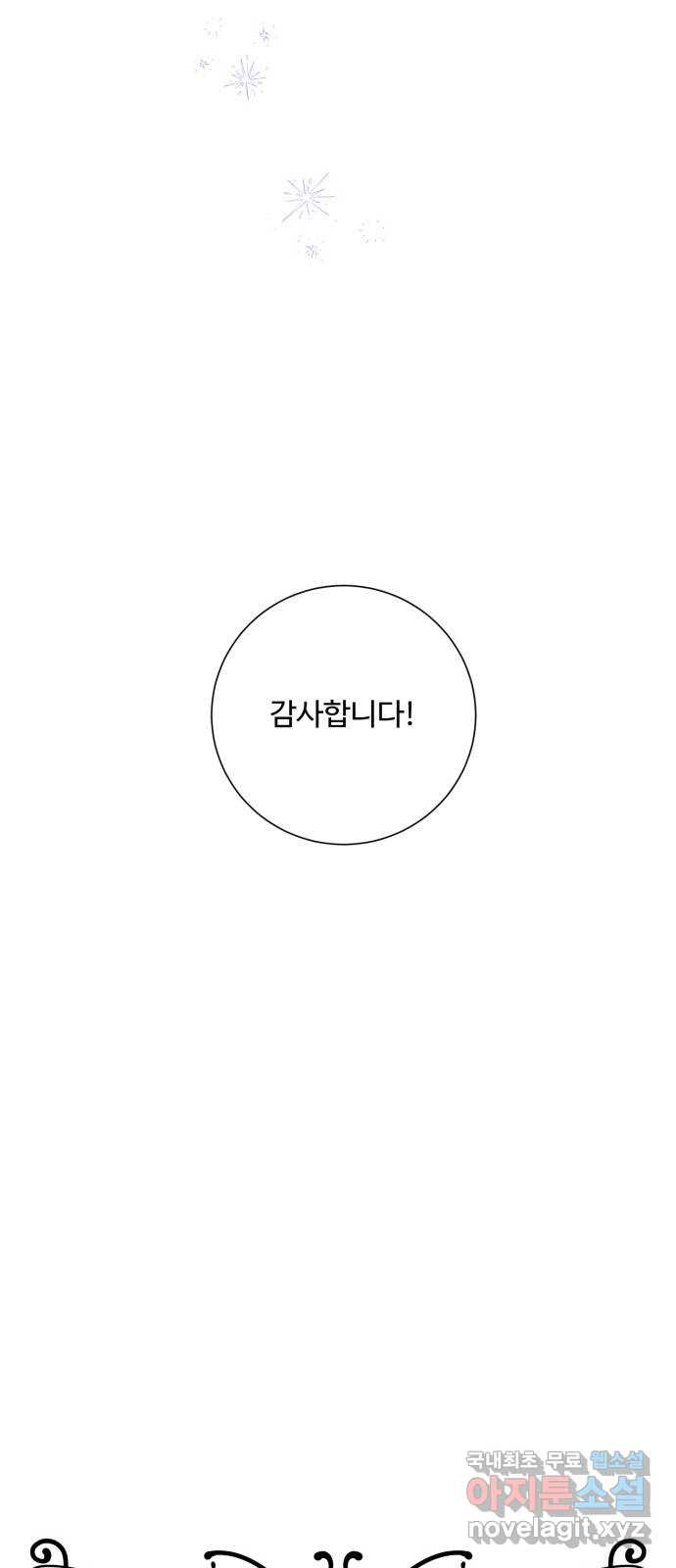 1678992291440btlt0wpy1st.jpeg
