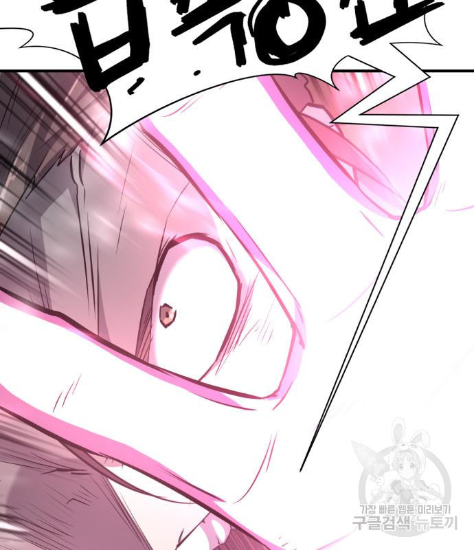 1678992927836hnffodgmnrr.jpeg