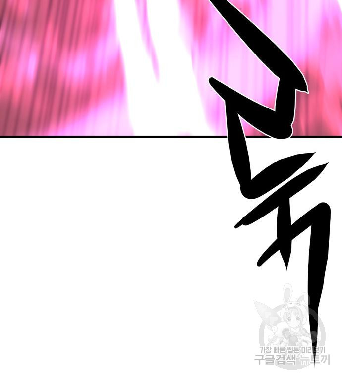 1678992928602dtr7shikv5.jpeg