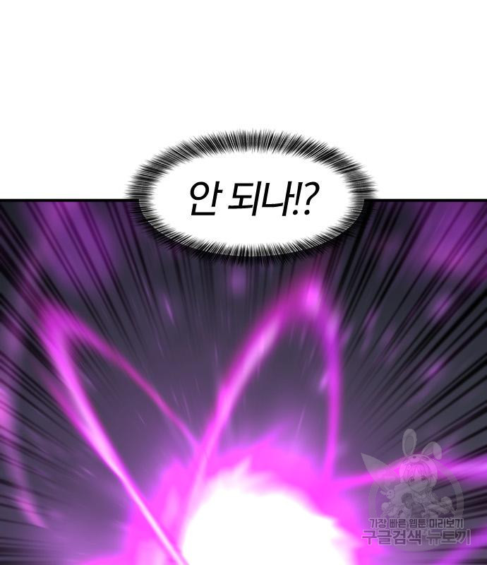 1678992936033goz84gkkn97.jpeg