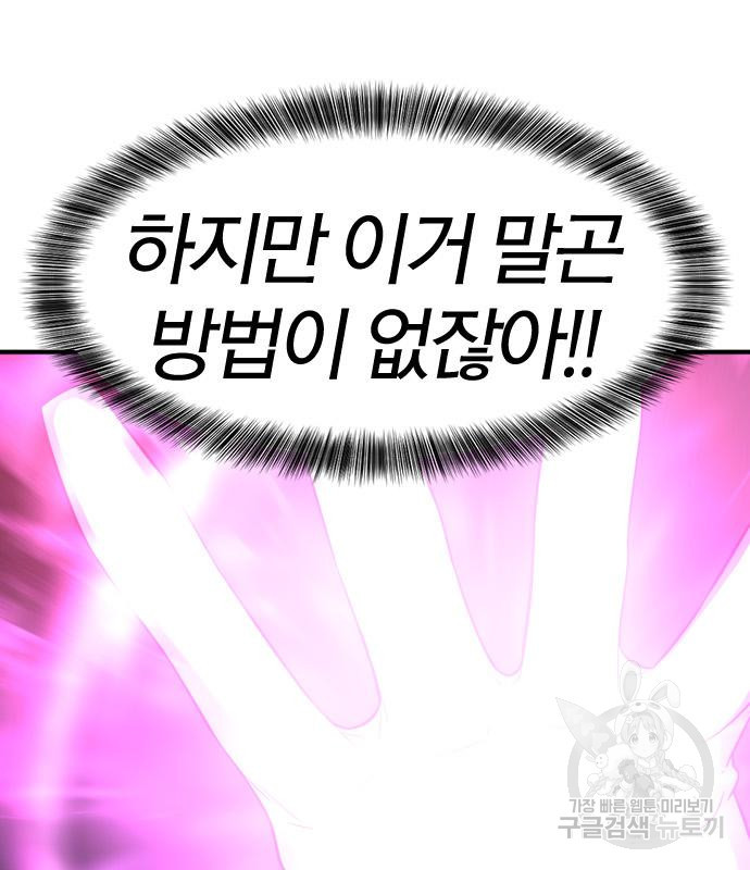 1678992936986u31esusbxud.jpeg