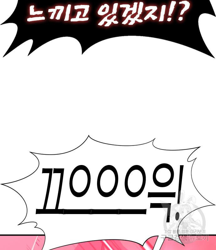 16789929427791uwao5ustg3.jpeg