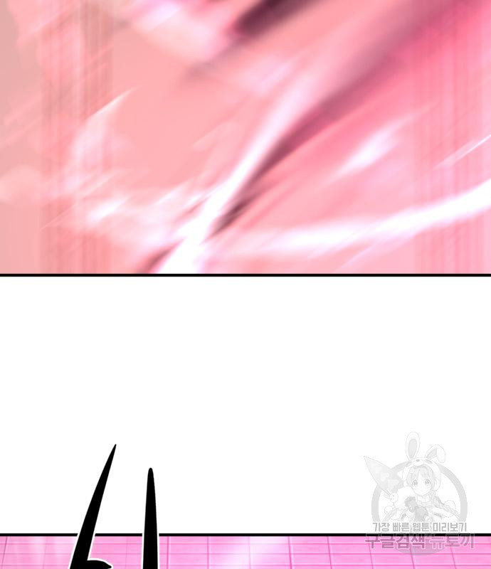 16789929463171jwmon42des.jpeg