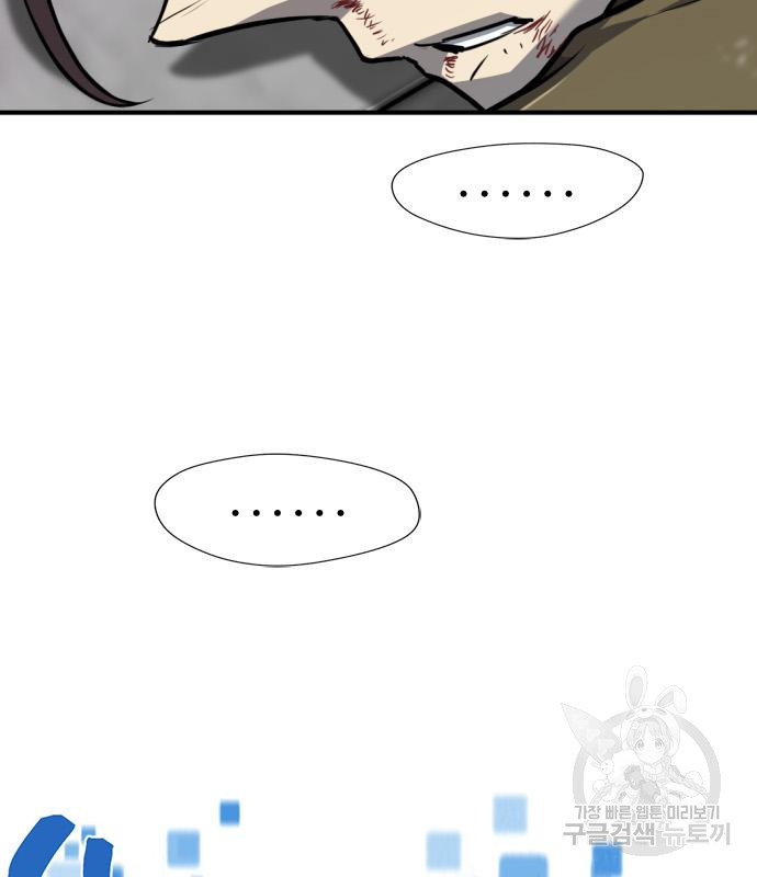 16789929563303bpzdni8egw.jpeg