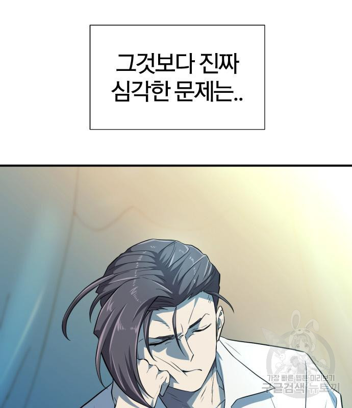 1678992957545i0eclh4ble.jpeg