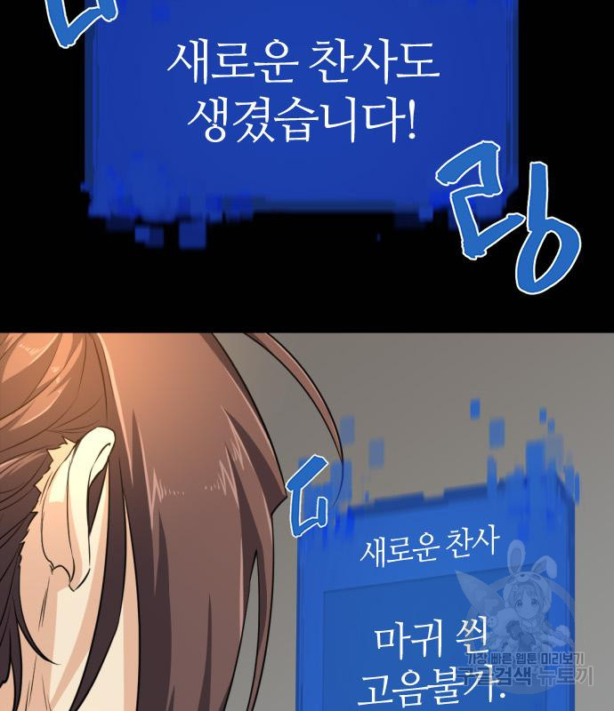 1678992959980a1b2ffsrckv.jpeg