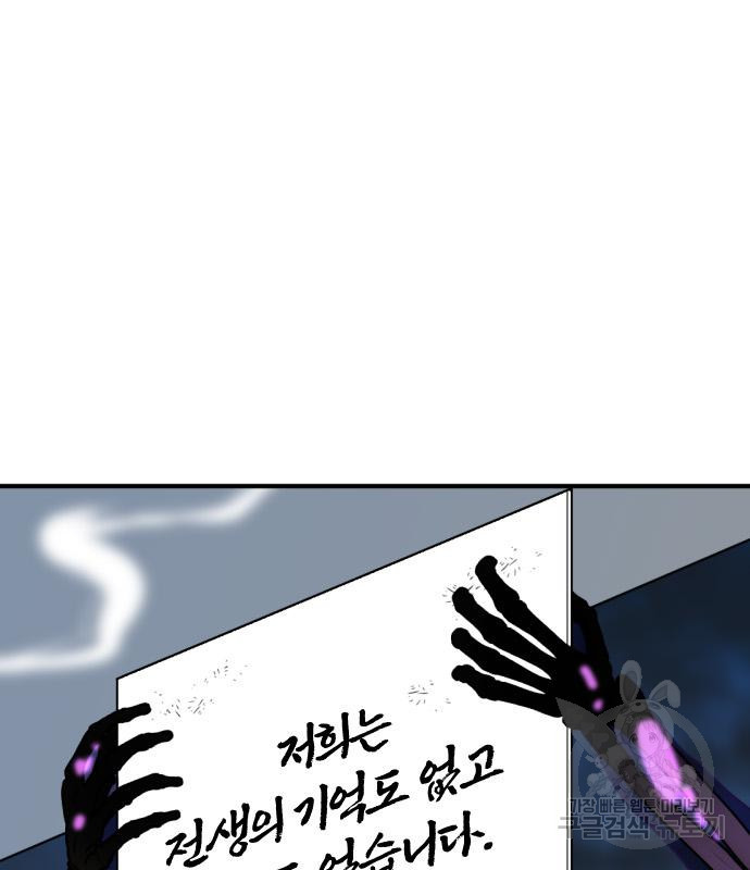 16789929660645j13svoedcv.jpeg