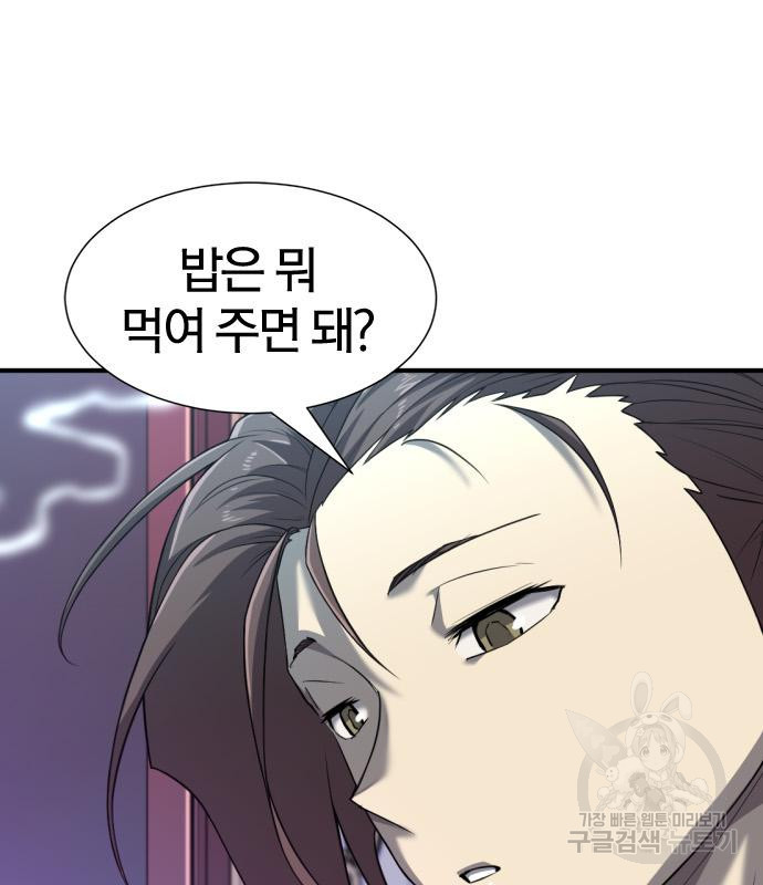 1678992974610yuidkplhuwo.jpeg