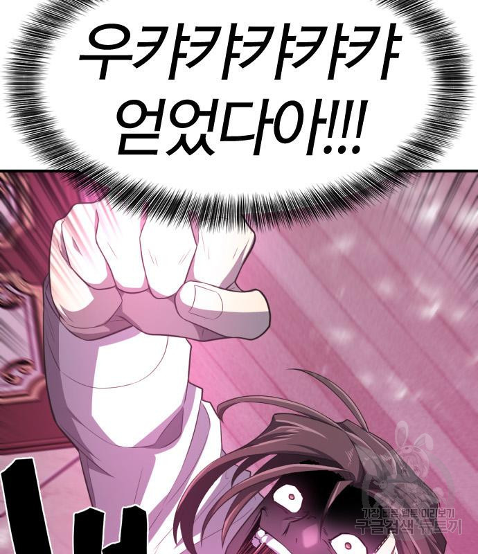 1678992976144cz8rt1bao6p.jpeg