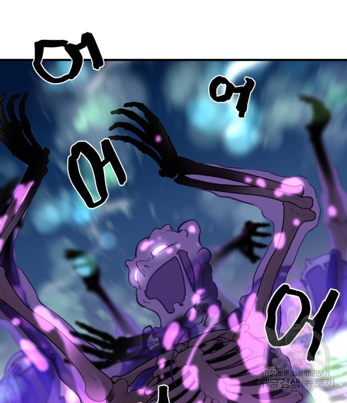 16789929769151ewnxyiwsqs.jpeg