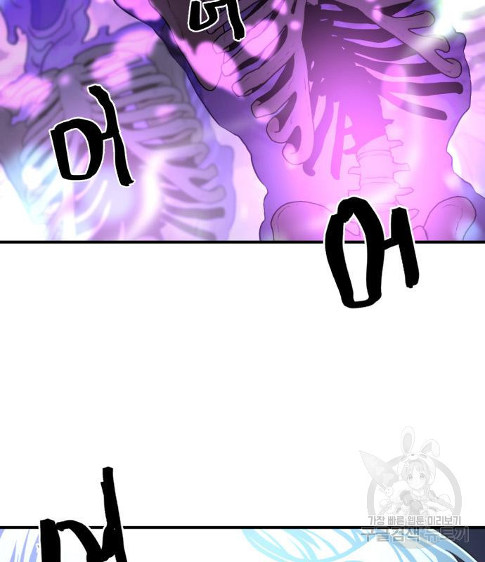 1678992977066httyddj0vq.jpeg