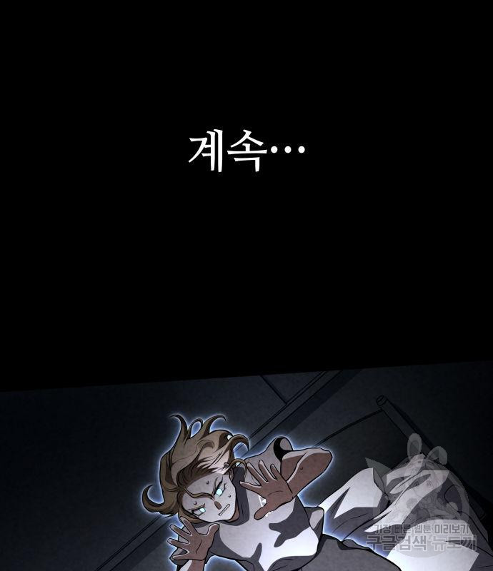 16789930760547l3cl21a2rw.jpeg